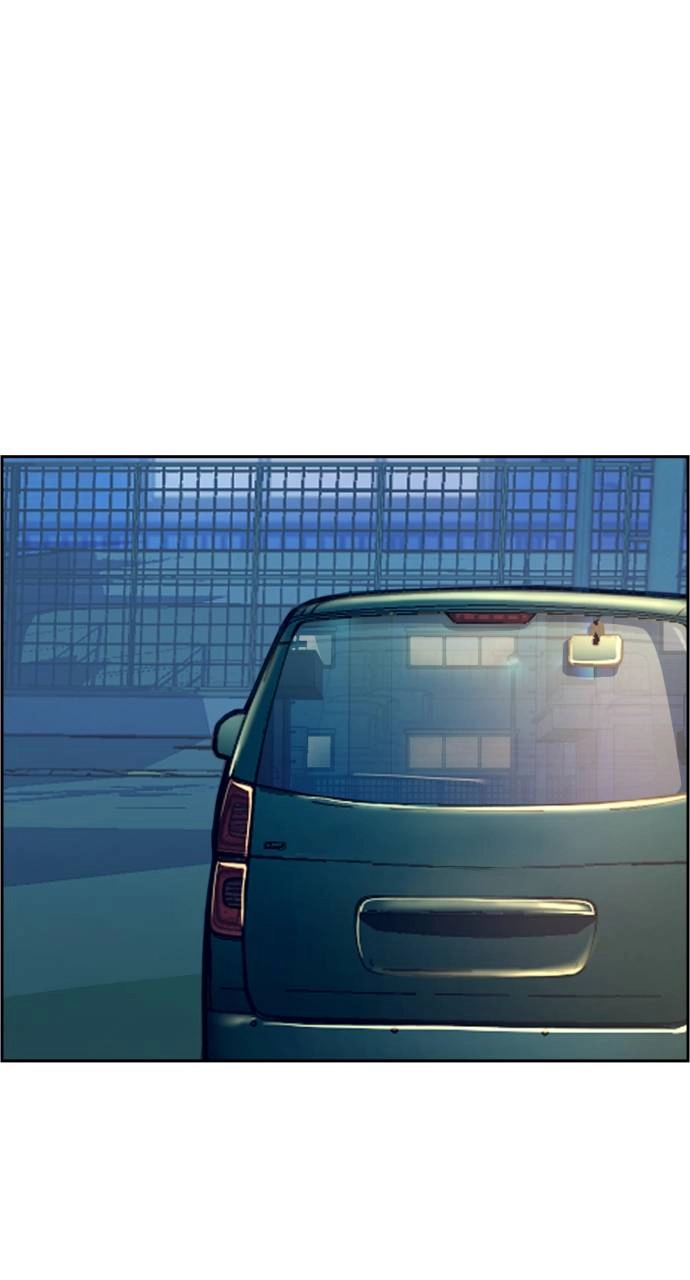 Mercenary Enrollment Chapter 108, page 76 of 101