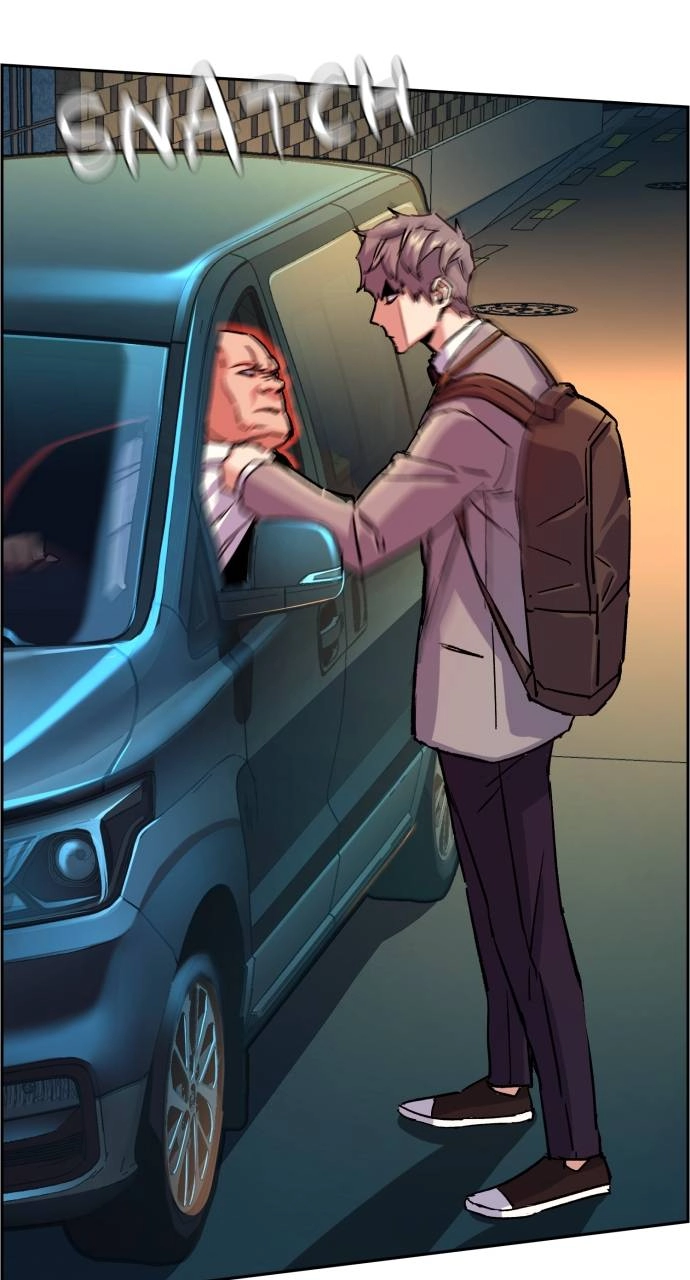 Mercenary Enrollment Chapter 108, page 81 of 101
