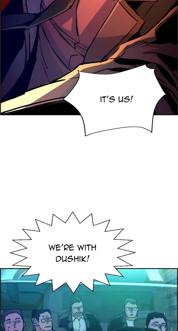 Mercenary Enrollment Chapter 108, page 83 of 101