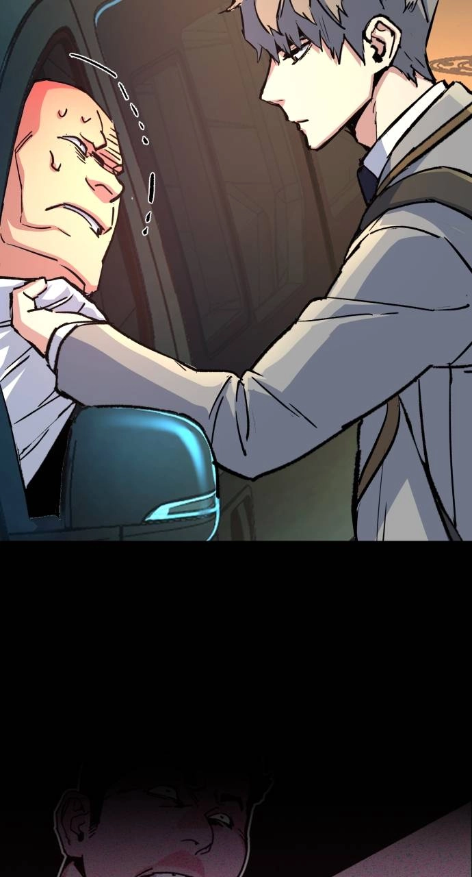 Mercenary Enrollment Chapter 108, page 85 of 101