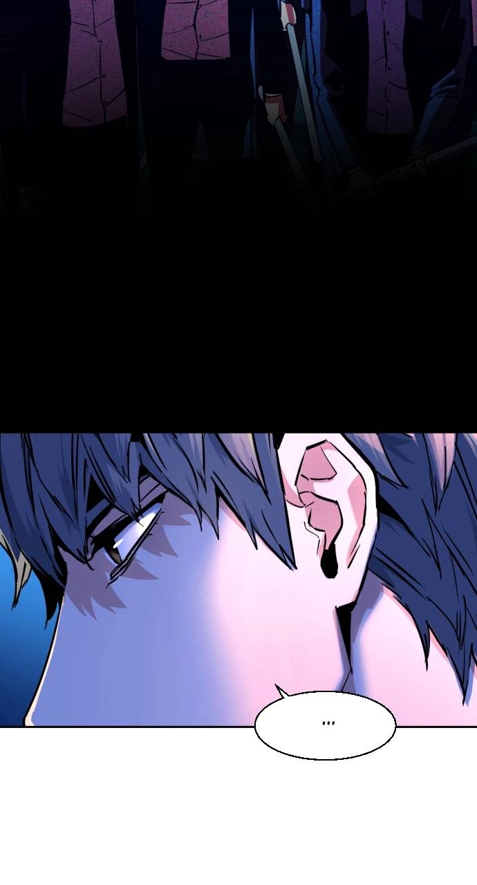Mercenary Enrollment Chapter 108, page 87 of 101