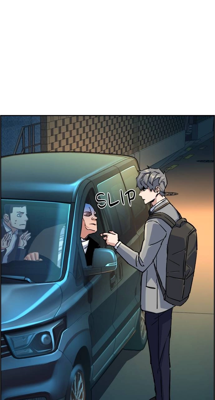 Mercenary Enrollment Chapter 108, page 88 of 101