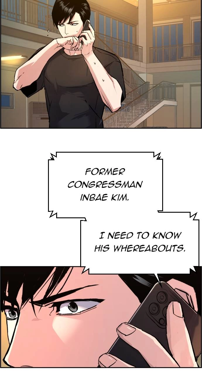 Mercenary Enrollment Chapter 108, page 97 of 101