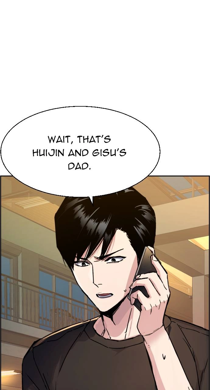 Mercenary Enrollment Chapter 108, page 98 of 101