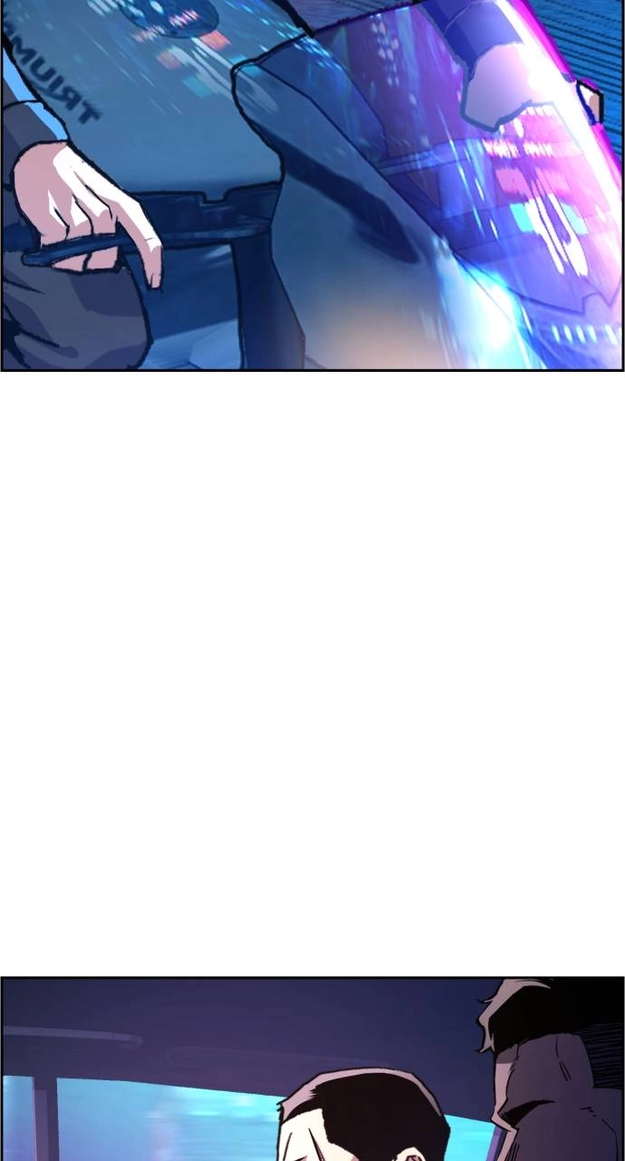 Mercenary Enrollment Chapter 109, page 10 of 100