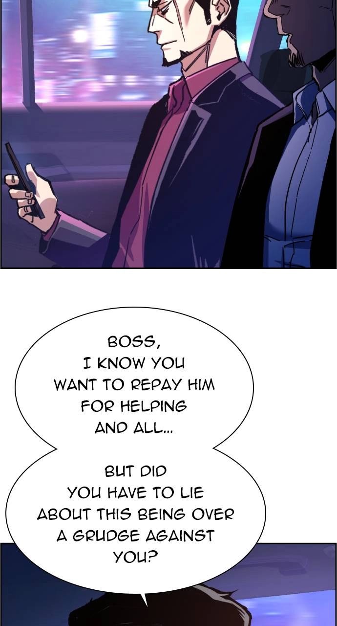 Mercenary Enrollment Chapter 109, page 11 of 100