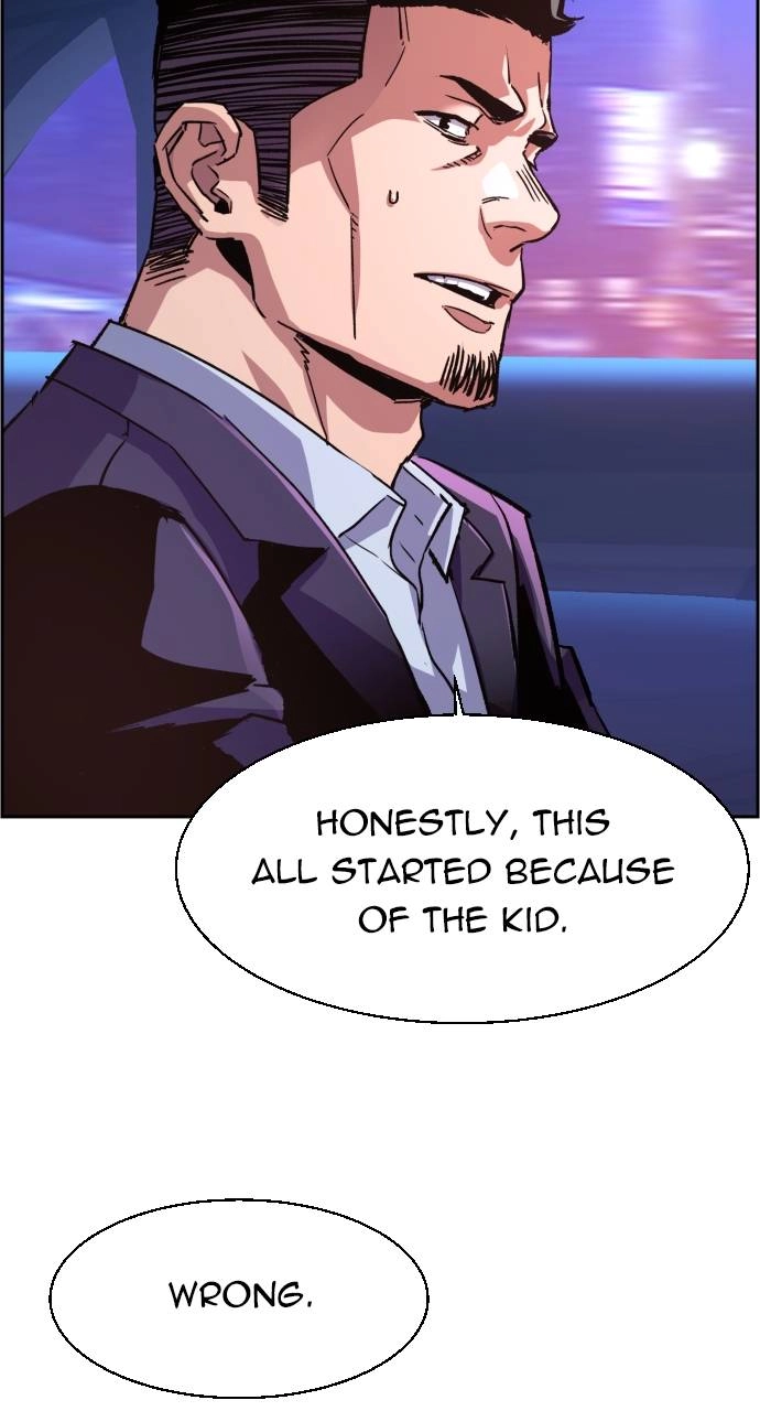 Mercenary Enrollment Chapter 109, page 12 of 100