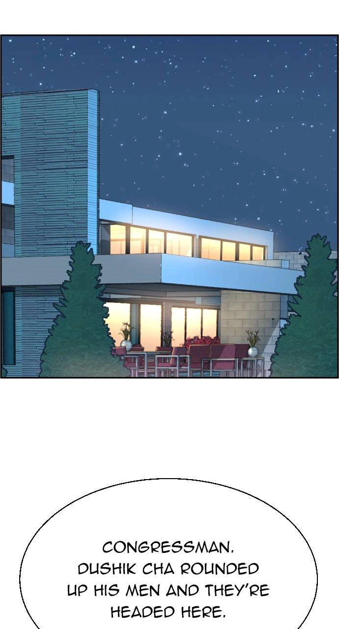 Mercenary Enrollment Chapter 109, page 16 of 100