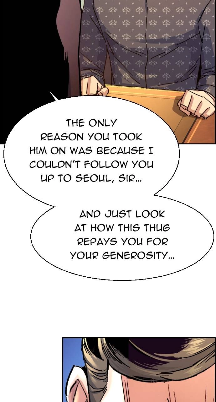 Mercenary Enrollment Chapter 109, page 21 of 100