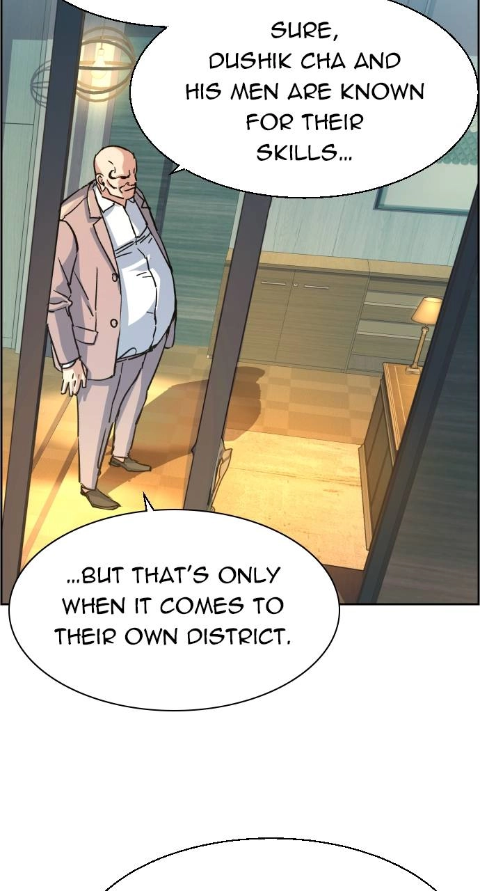Mercenary Enrollment Chapter 109, page 24 of 100