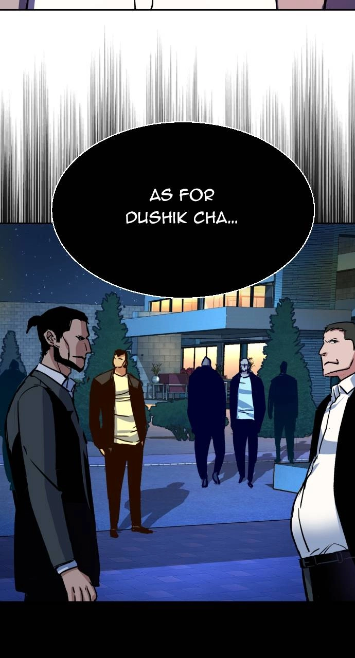 Mercenary Enrollment Chapter 109, page 26 of 100