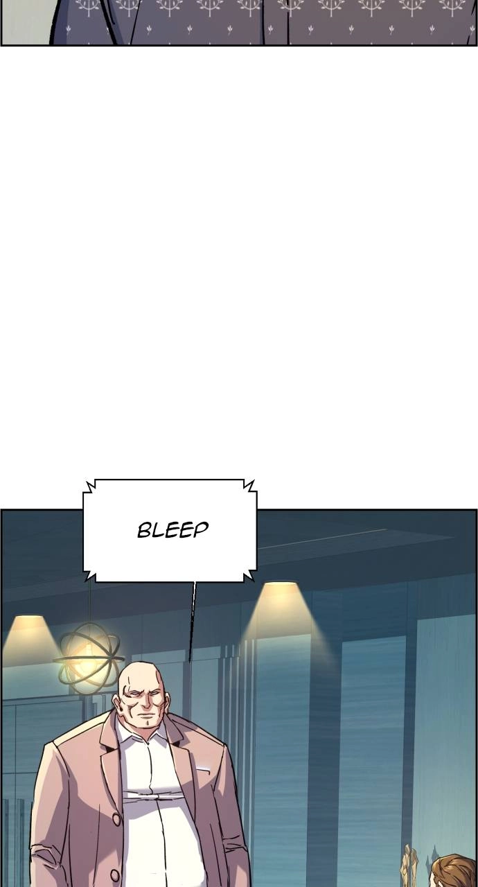 Mercenary Enrollment Chapter 109, page 30 of 100