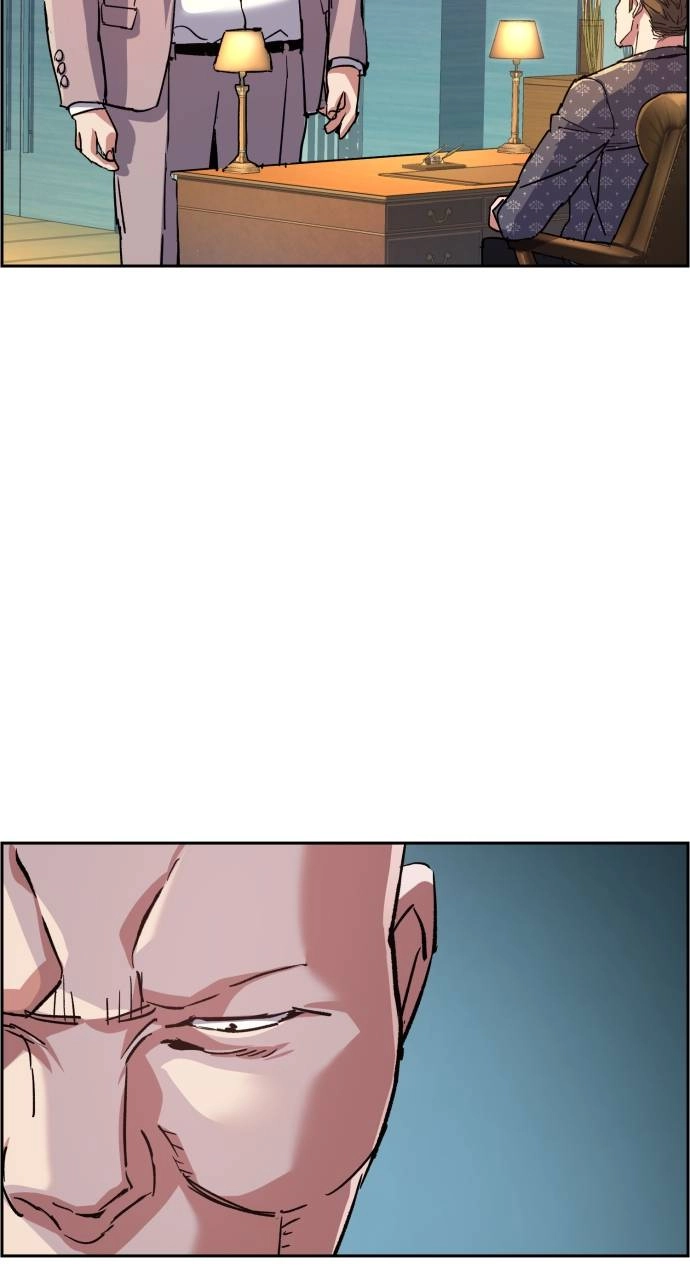 Mercenary Enrollment Chapter 109, page 31 of 100