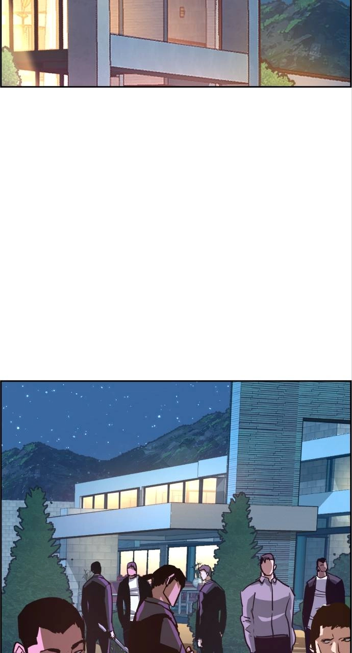 Mercenary Enrollment Chapter 109, page 46 of 100
