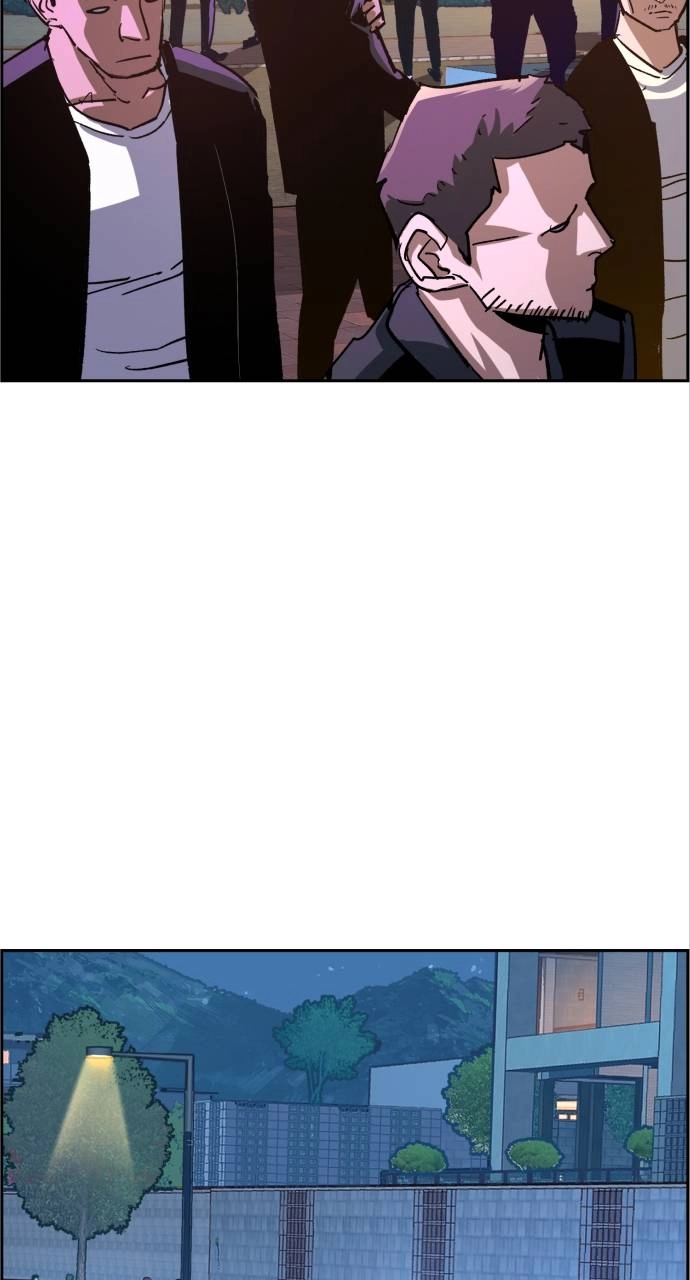 Mercenary Enrollment Chapter 109, page 47 of 100