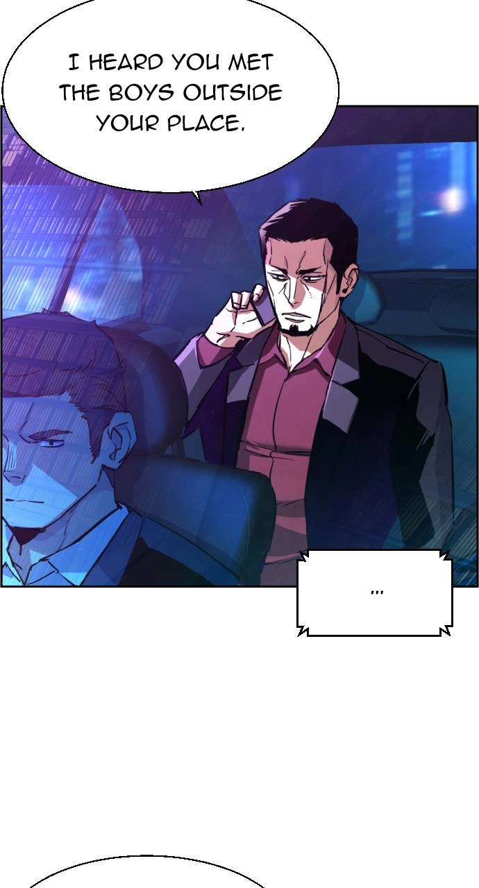 Mercenary Enrollment Chapter 109, page 5 of 100