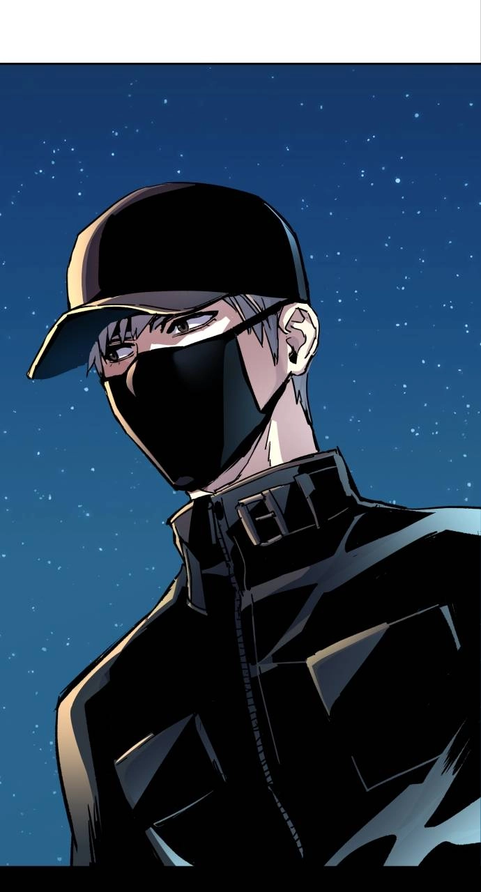 Mercenary Enrollment Chapter 109, page 50 of 100