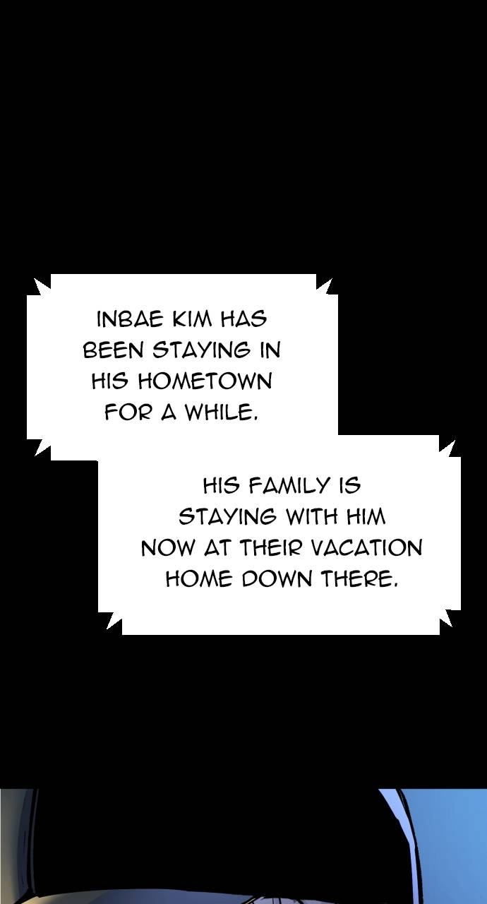 Mercenary Enrollment Chapter 109, page 51 of 100