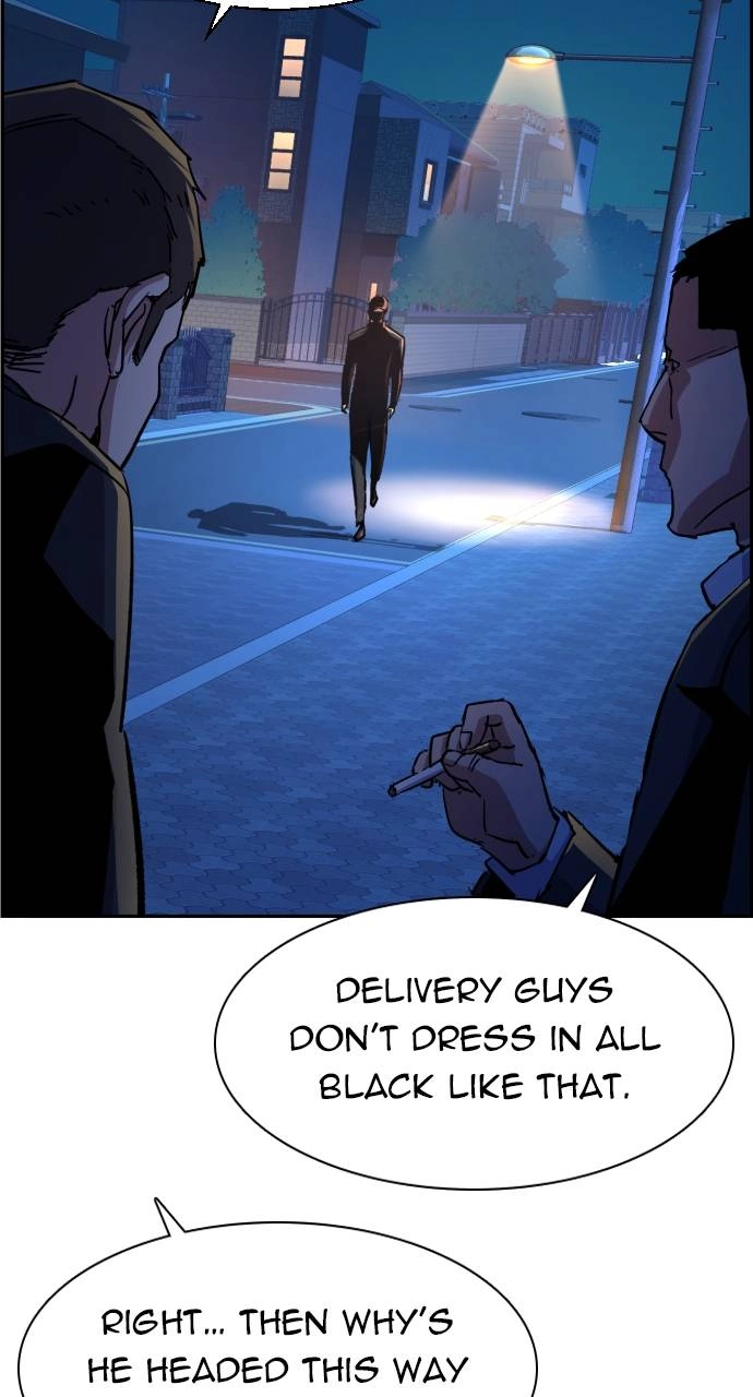 Mercenary Enrollment Chapter 109, page 56 of 100