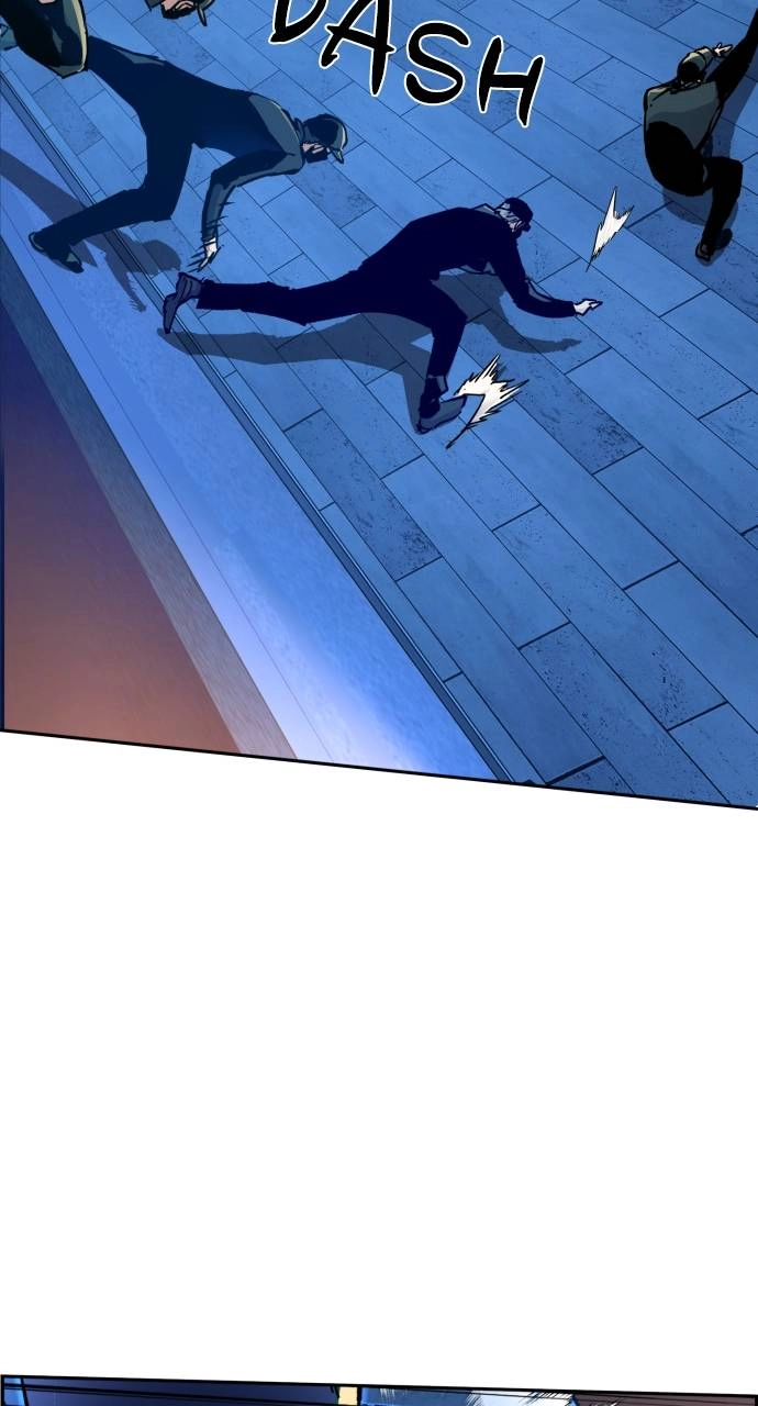 Mercenary Enrollment Chapter 109, page 58 of 100