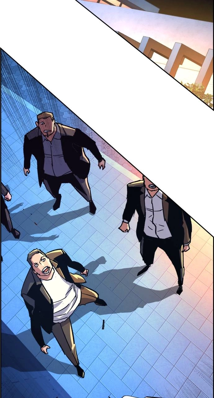 Mercenary Enrollment Chapter 109, page 61 of 100