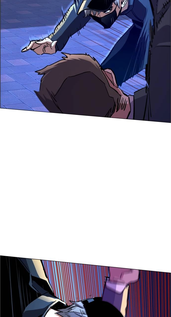 Mercenary Enrollment Chapter 109, page 70 of 100