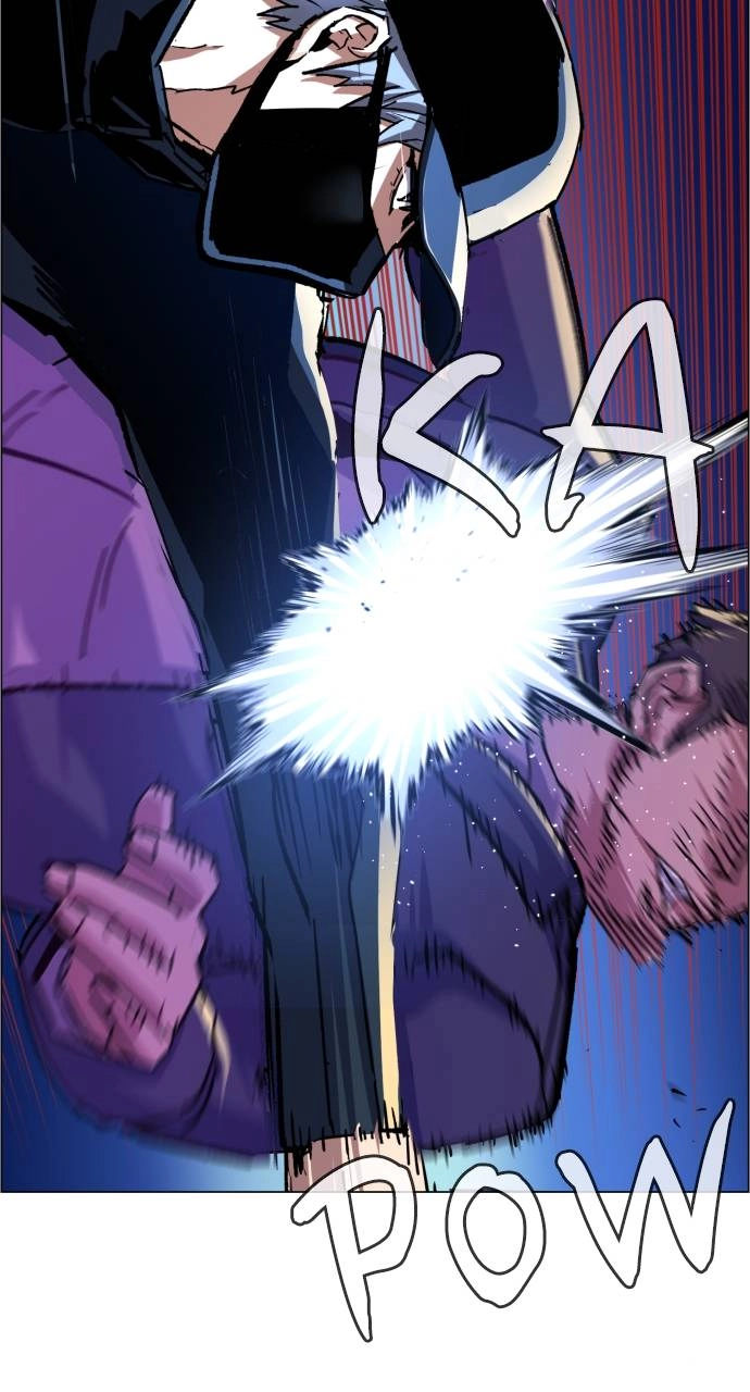 Mercenary Enrollment Chapter 109, page 71 of 100
