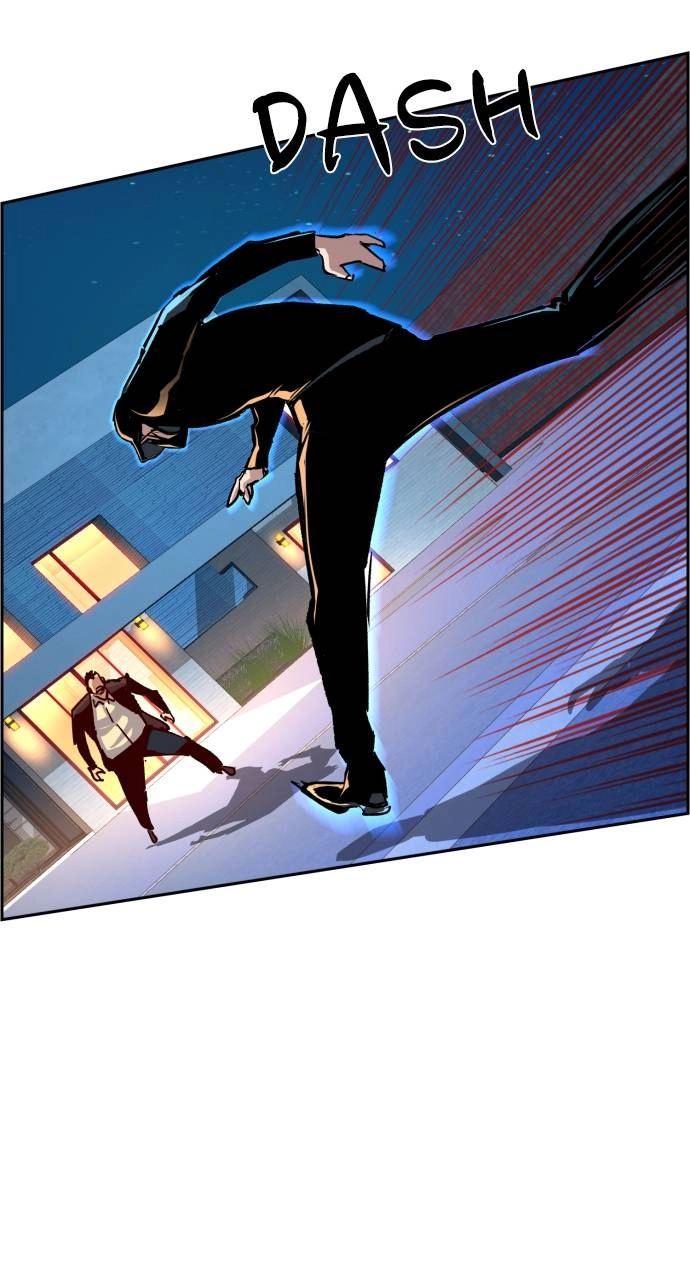 Mercenary Enrollment Chapter 109, page 77 of 100