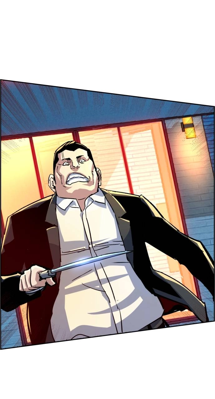 Mercenary Enrollment Chapter 109, page 79 of 100
