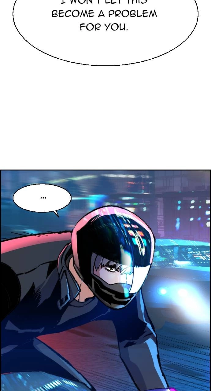 Mercenary Enrollment Chapter 109, page 9 of 100