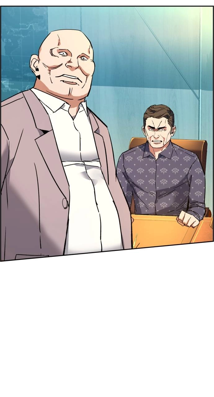 Mercenary Enrollment Chapter 109, page 94 of 100