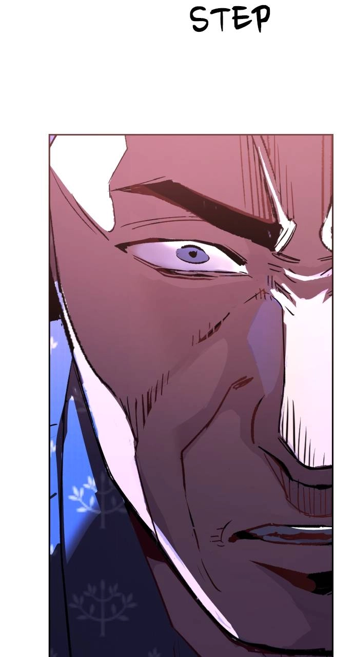 Mercenary Enrollment Chapter 109, page 96 of 100