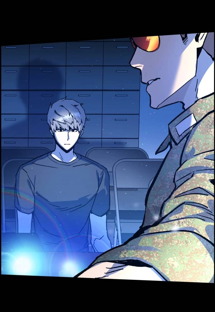 Mercenary Enrollment Chapter 11, page 106 of 139