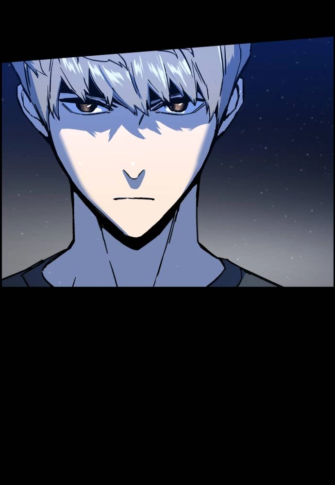 Mercenary Enrollment Chapter 11, page 108 of 139