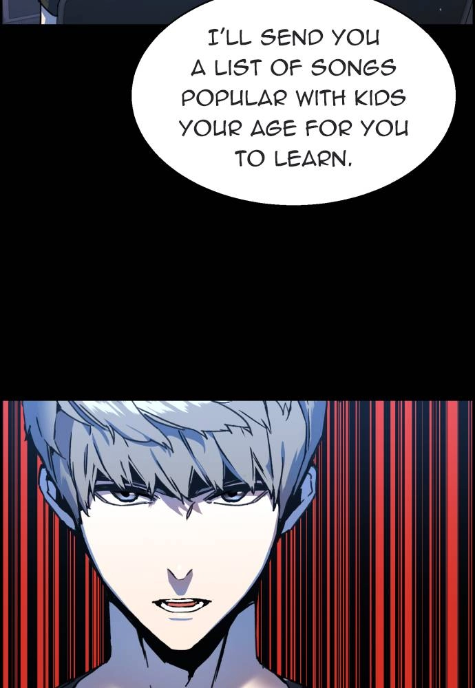 Mercenary Enrollment Chapter 11, page 120 of 139