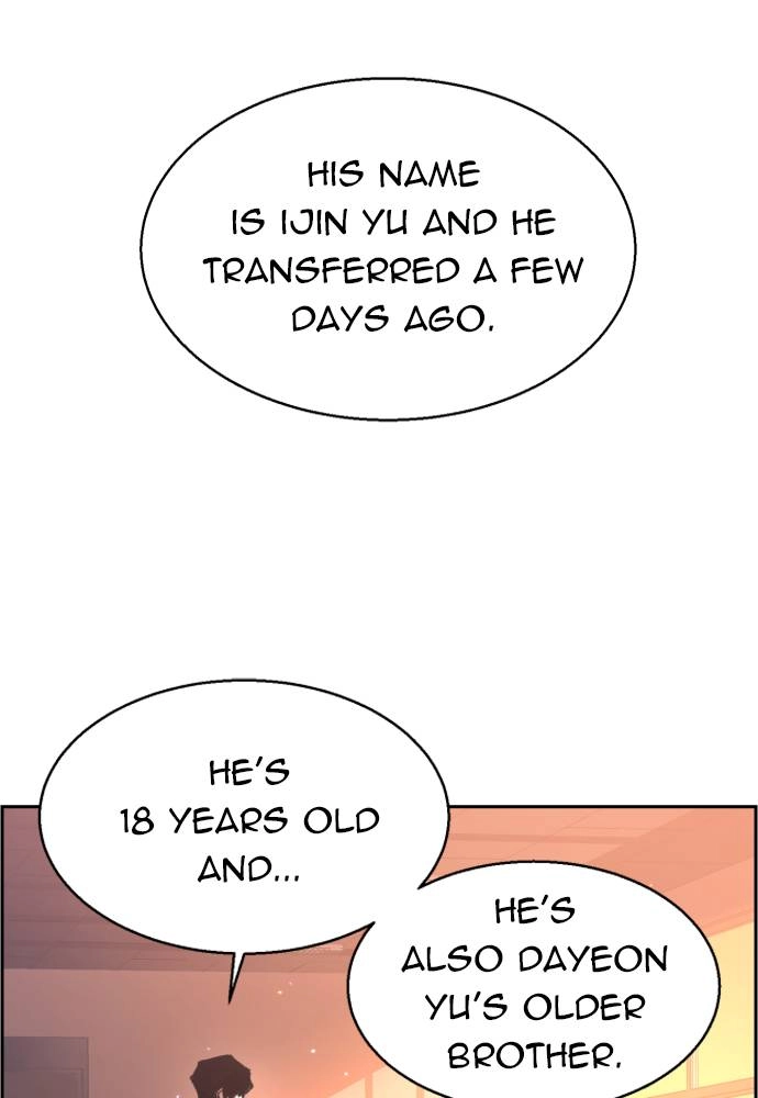 Mercenary Enrollment Chapter 11, page 130 of 139