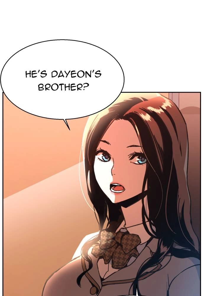 Mercenary Enrollment Chapter 11, page 132 of 139