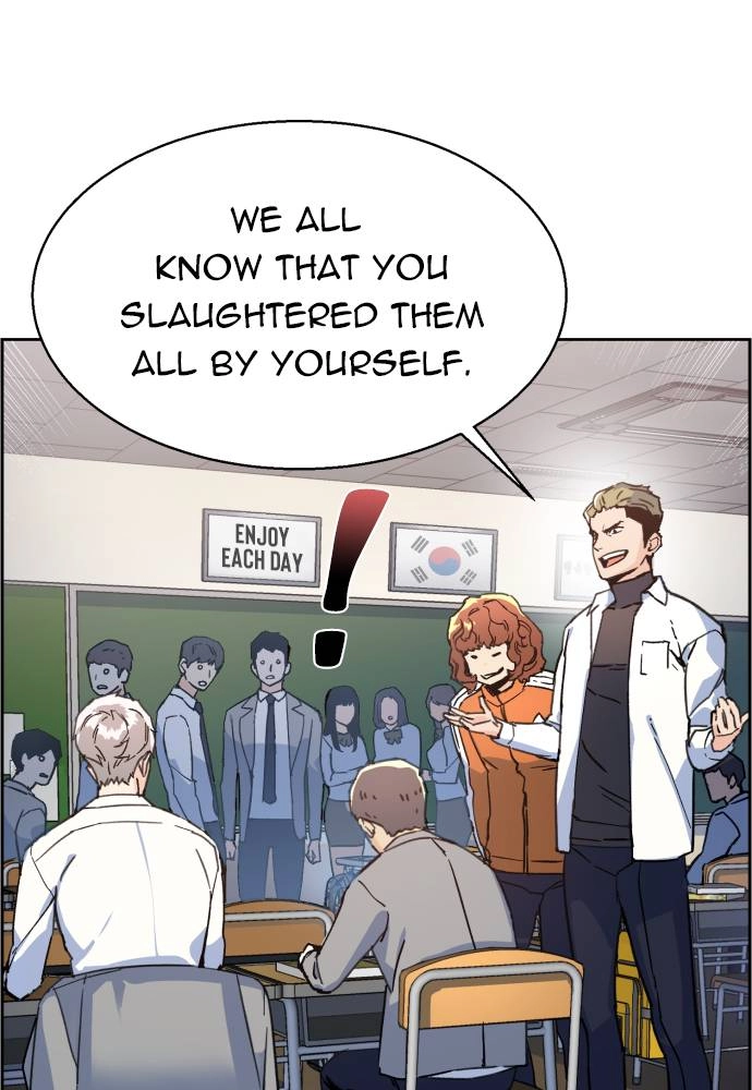 Mercenary Enrollment Chapter 11, page 28 of 139