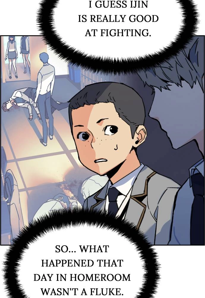 Mercenary Enrollment Chapter 11, page 31 of 139