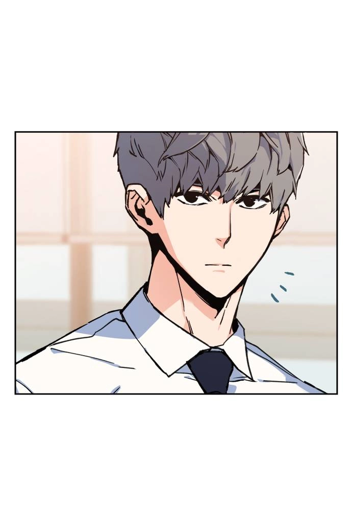 Mercenary Enrollment Chapter 11, page 48 of 139