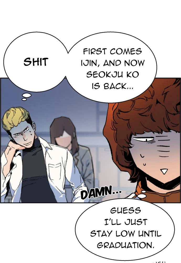 Mercenary Enrollment Chapter 11, page 62 of 139