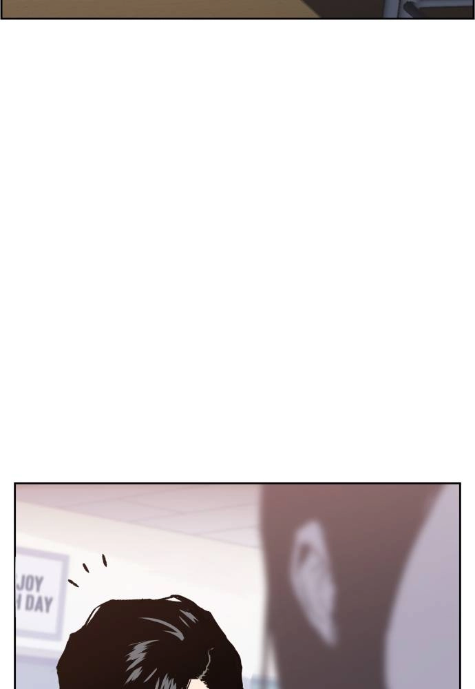 Mercenary Enrollment Chapter 11, page 68 of 139