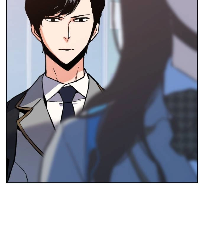 Mercenary Enrollment Chapter 11, page 69 of 139