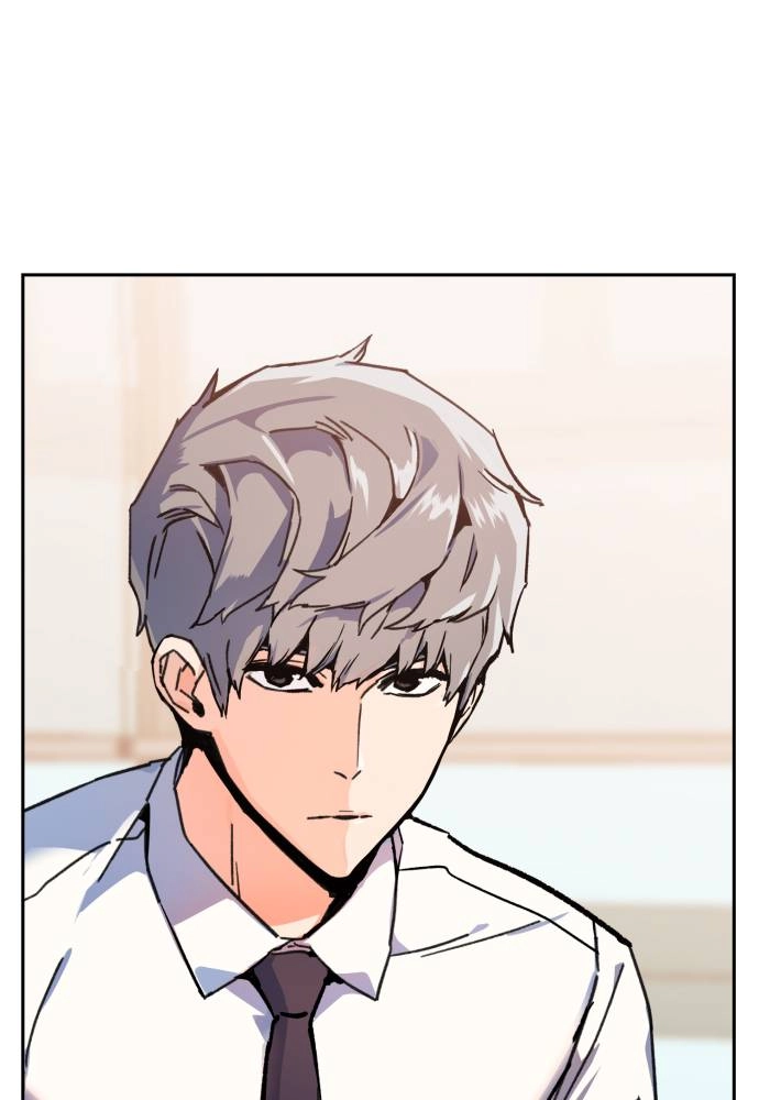 Mercenary Enrollment Chapter 11, page 70 of 139