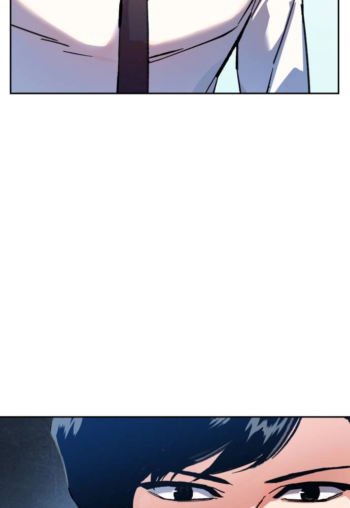 Mercenary Enrollment Chapter 11, page 71 of 139
