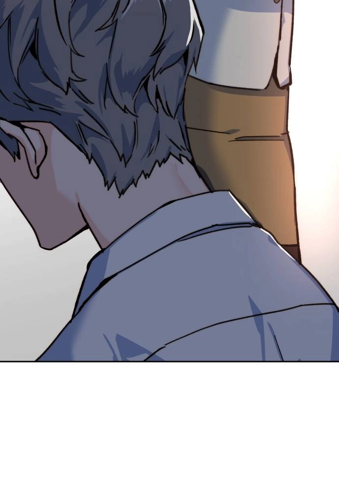 Mercenary Enrollment Chapter 11, page 75 of 139