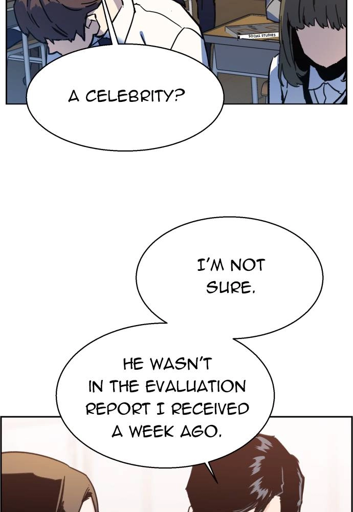 Mercenary Enrollment Chapter 11, page 77 of 139