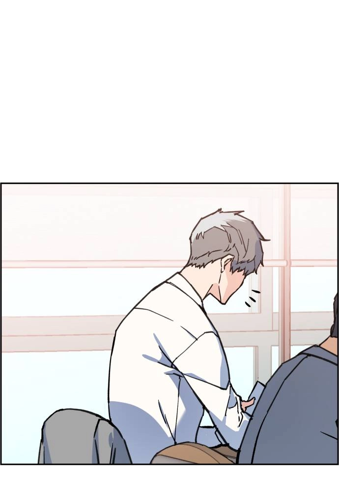 Mercenary Enrollment Chapter 11, page 81 of 139