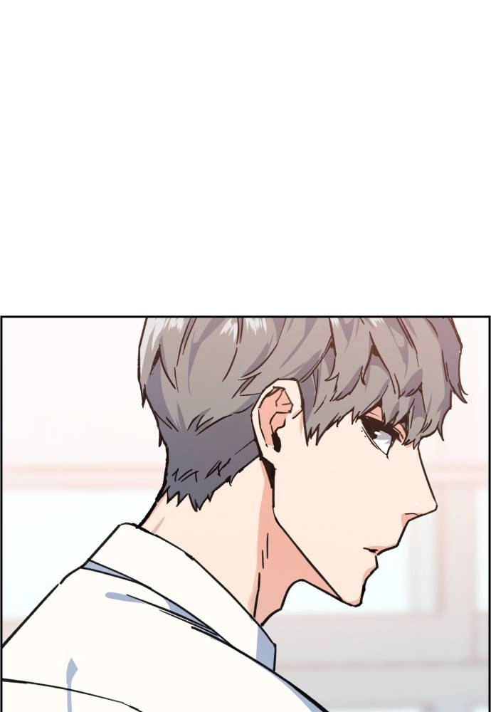 Mercenary Enrollment Chapter 11, page 82 of 139