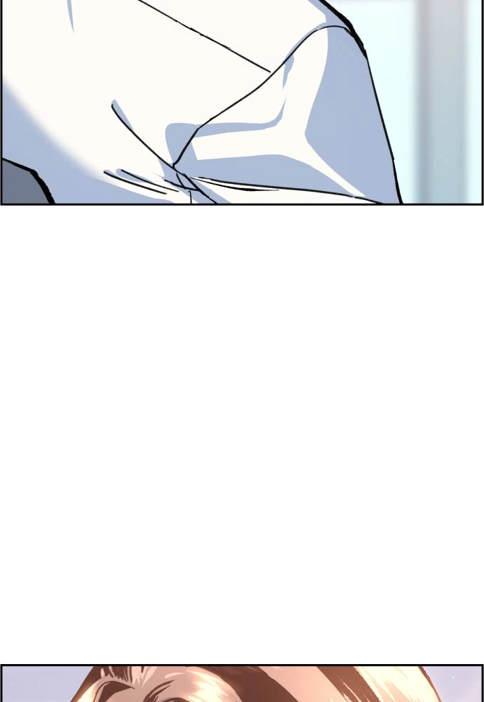 Mercenary Enrollment Chapter 11, page 83 of 139